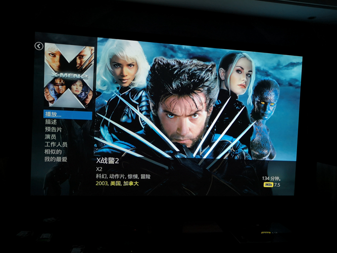 站长推荐 |杜恩Dune HD Pro 4K——超值的进口品牌发烧硬盘播放机