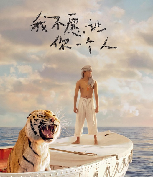 20部一个人撑起的电影|附资源   lanyingwang.com
