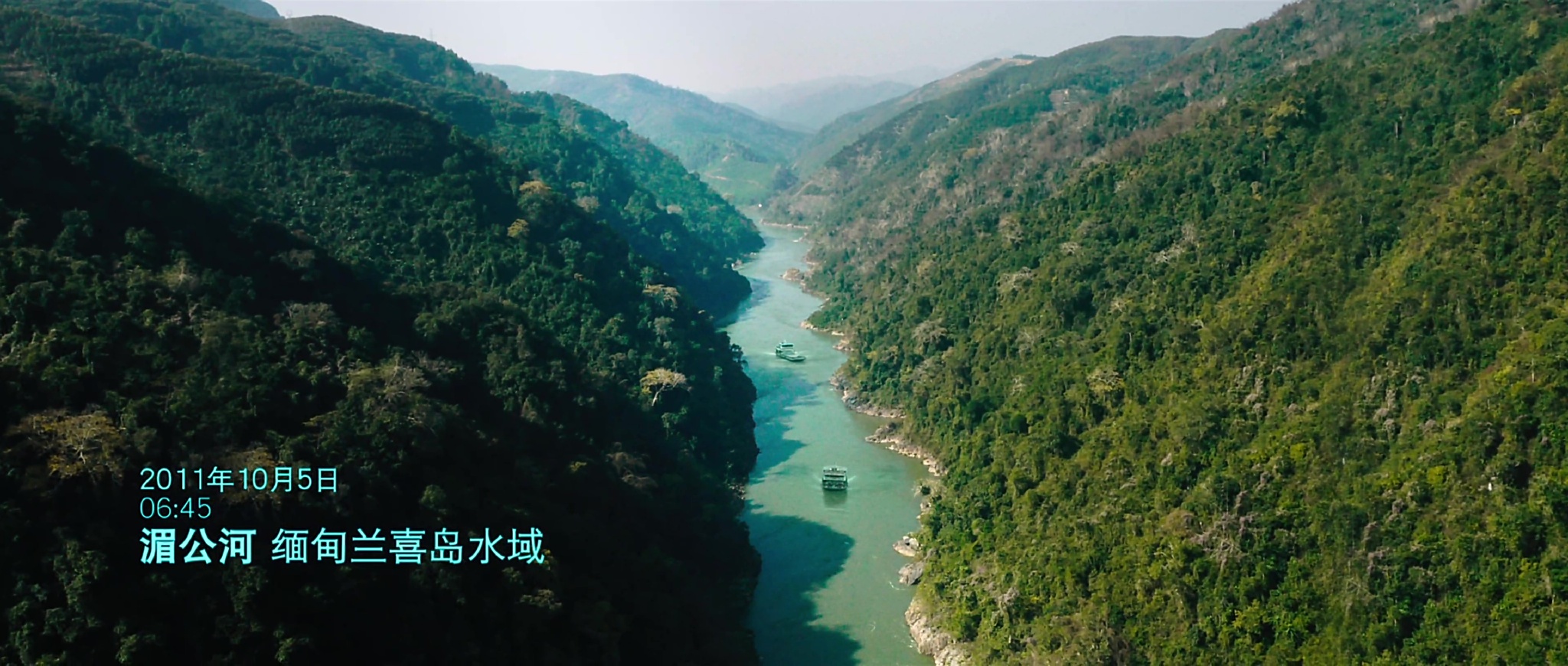 2016年 湄公河行动 又名: 湄公河大案 [主演: 张涵予 彭于晏 孙淳 陈宝国]