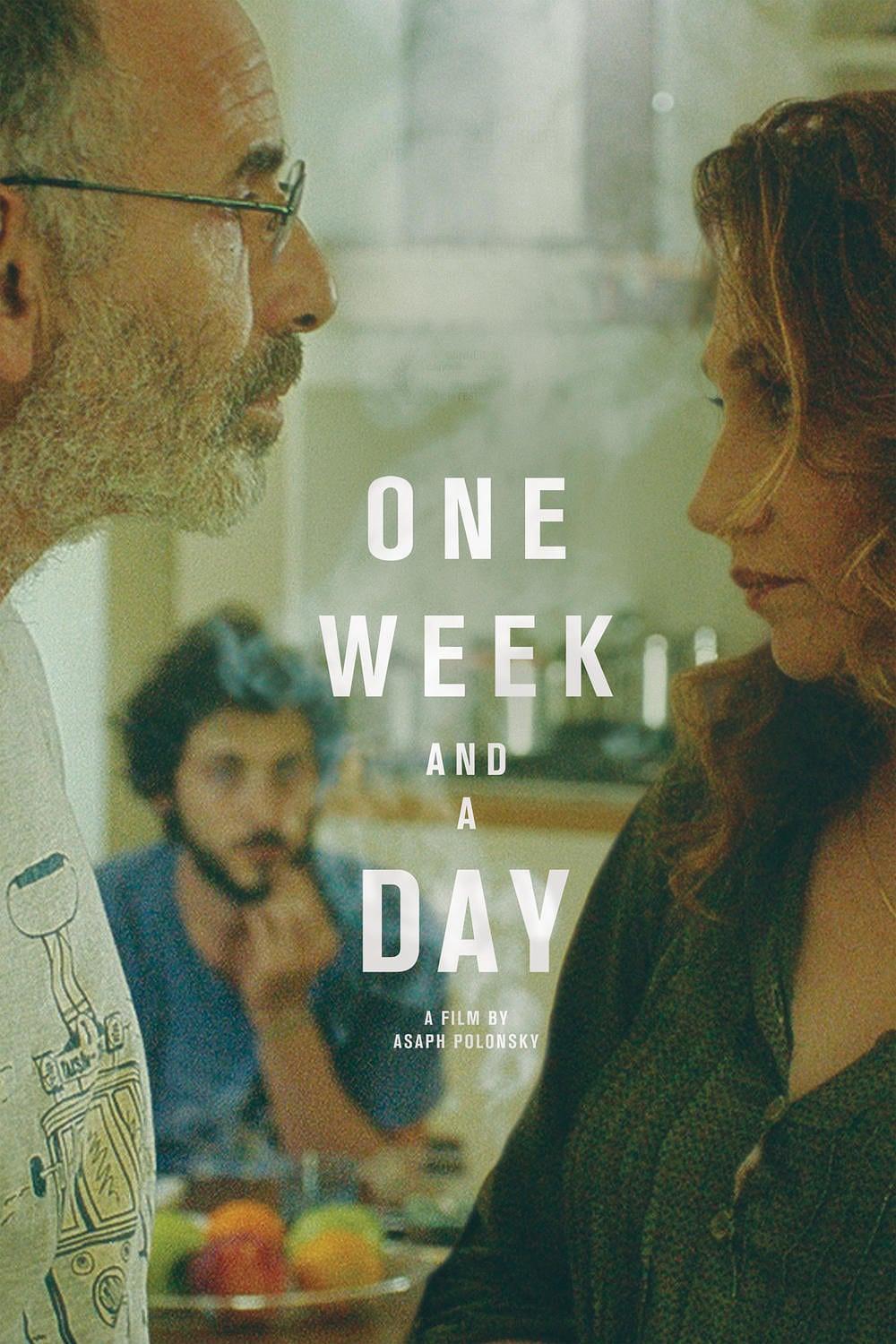 一周和一天 蓝光高清MKV版/儿子的完美告别(台) / One Week and a Day / Shavua ve Yom 2016 21.3G שבוע ויום