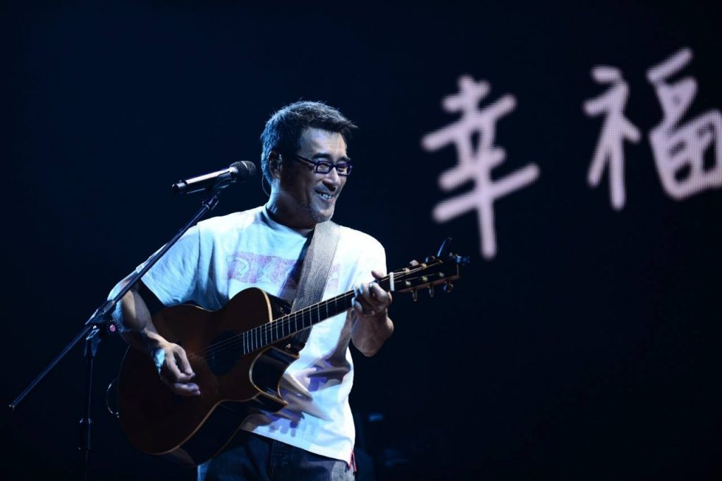 音范丝影音收藏—【至臻华语演唱会】蓝光珍藏2T版