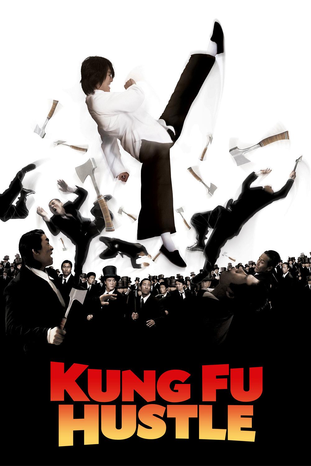 功夫 蓝光原盘下载+高清MKV版 2004 Kung Fu Hustle 21.9G