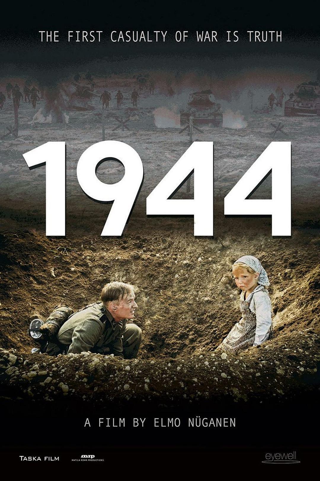 一九四四  蓝光高清版下载/ 1944: Forced to Fight / 我们的1944 2015 1944