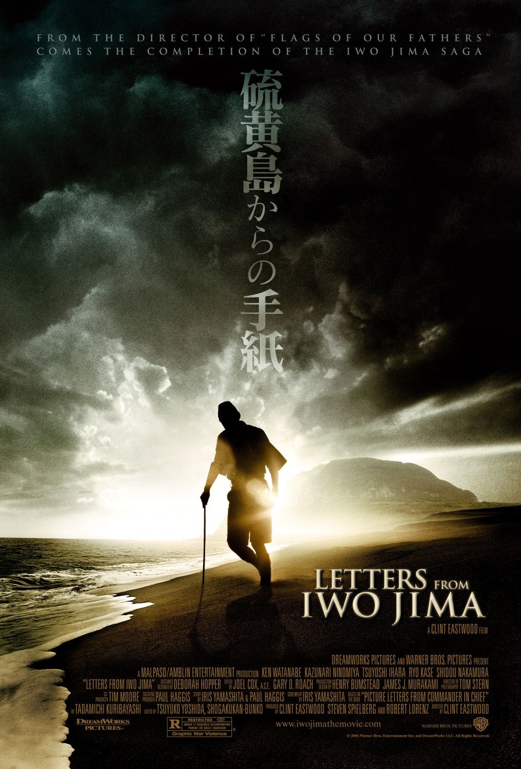 硫磺岛来信 蓝光原盘下载+高清MKV版/来自硫磺岛的信/硫磺岛家书/2006 Letters From Iwo Jima 33.5G