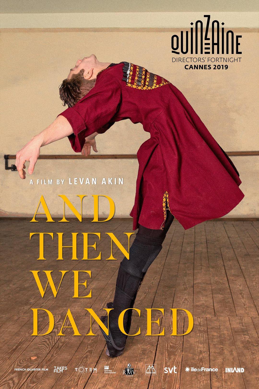 然后我们跳了舞 蓝光高清版下载/And Then We Danced/以你的舞步撩动我(港) 2020 და ჩვენ ვიცეკვეთ  13.9G