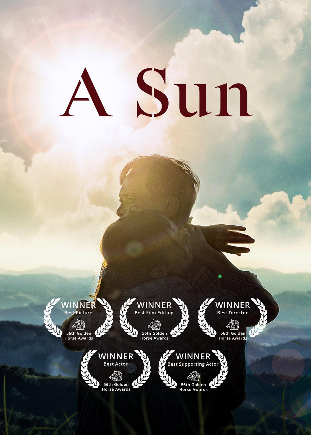 阳光普照 WEB-DL版下载/A Sun 2019 陽光普照 6.8G