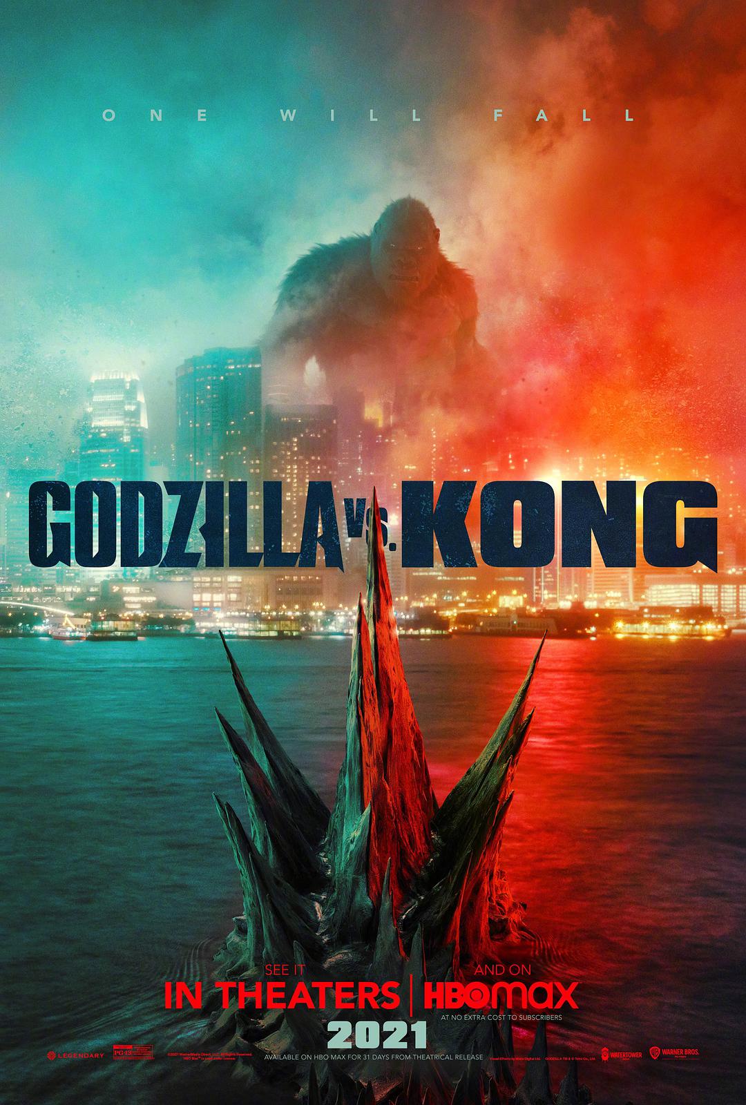[预告片] 哥斯拉大战金刚 /金刚大战哥斯拉 / 哥吉拉大战金刚(台) / King Kong 2021-03-31 美国上映