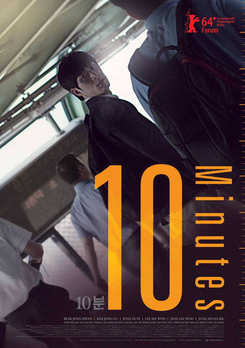 10分钟 蓝光高清MKV版/十分钟 / 实习男生存法则(台) / 10 Minutes 2014 10분 4.5G