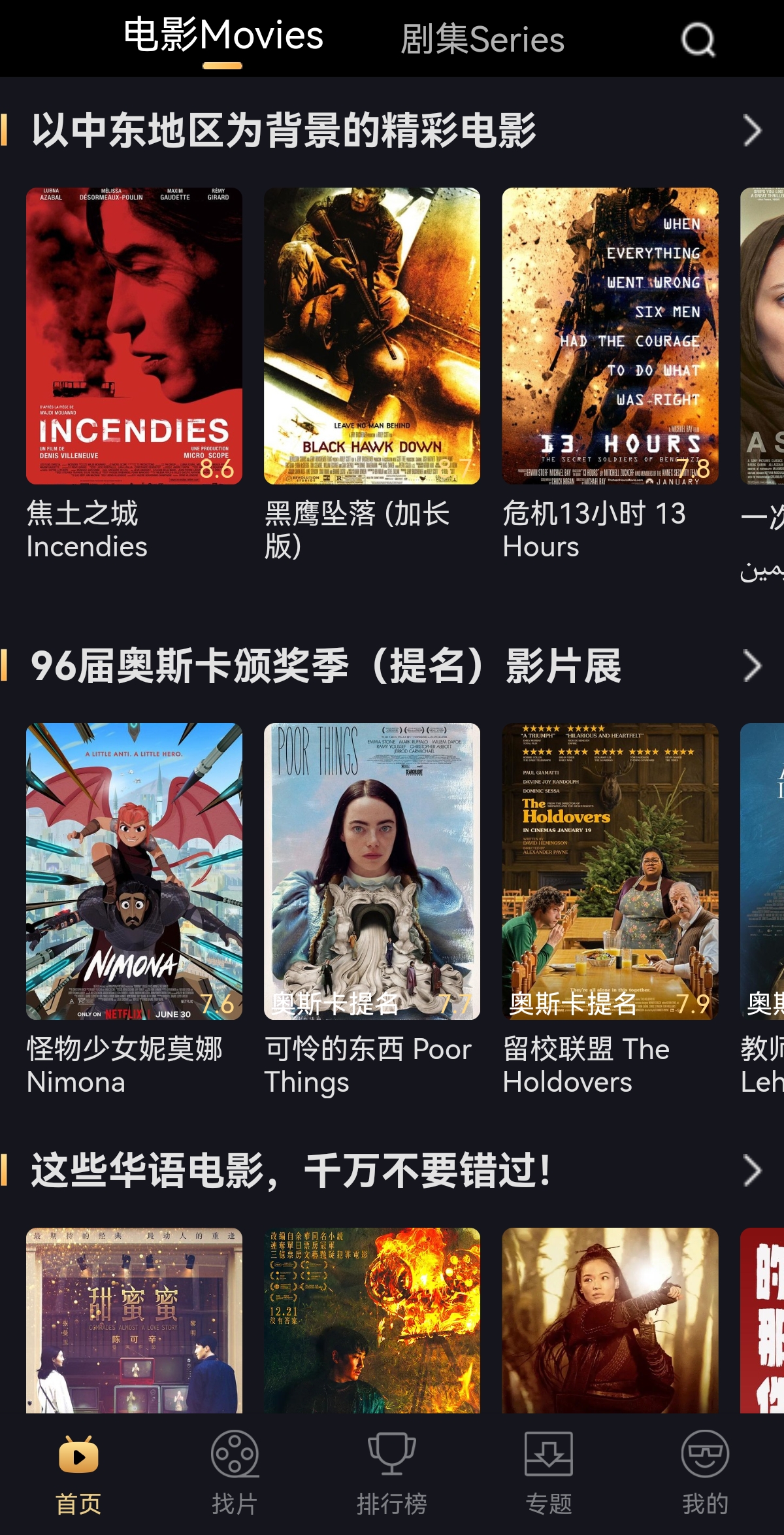 %title插图%num